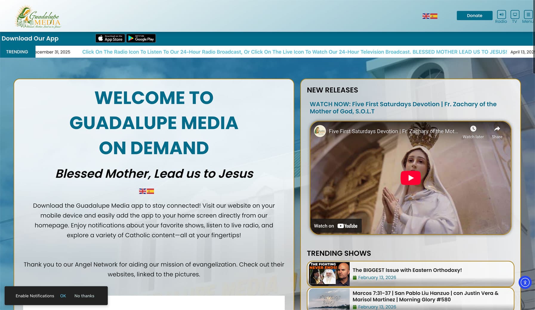 Guadalupe Media